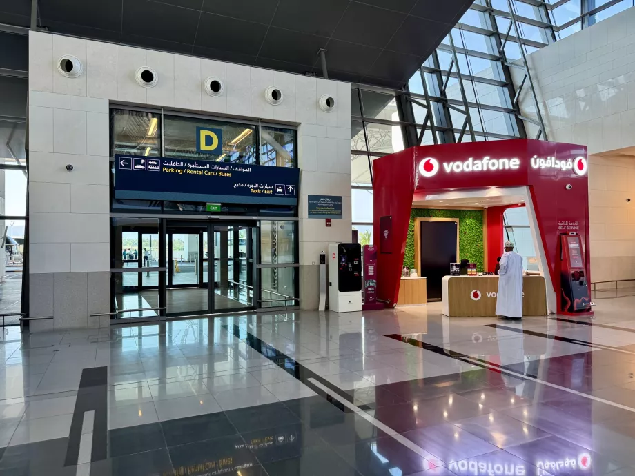 SIM-карти в аеропорту Салала SLL