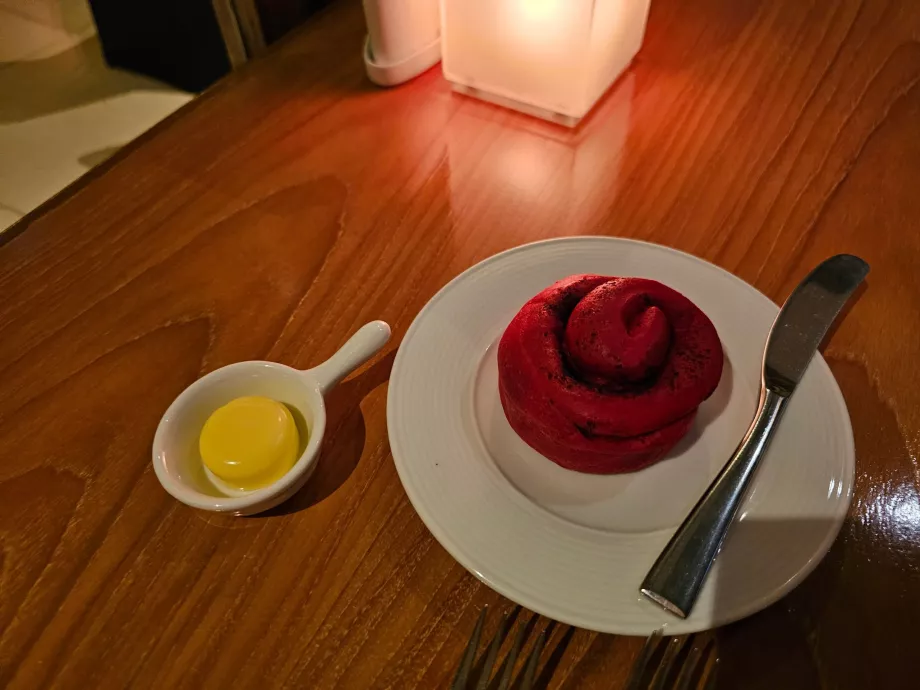 Вечеря - випічка