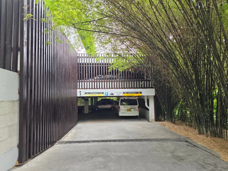 В'їзд в гараж