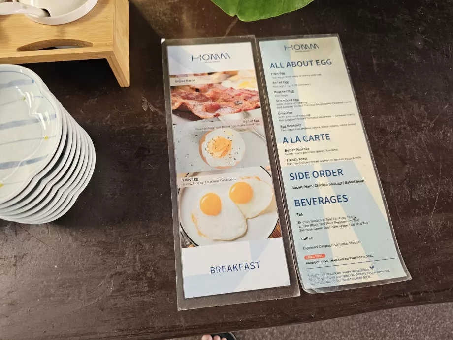 Сніданок - яєчна станція