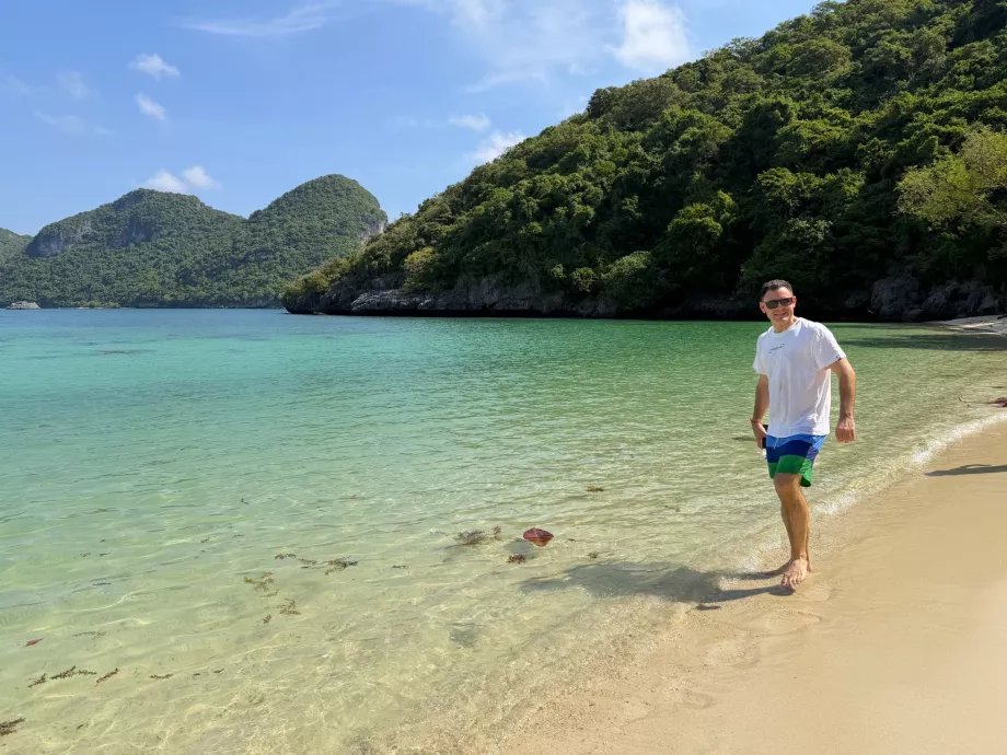 Я на пляжі На Тап