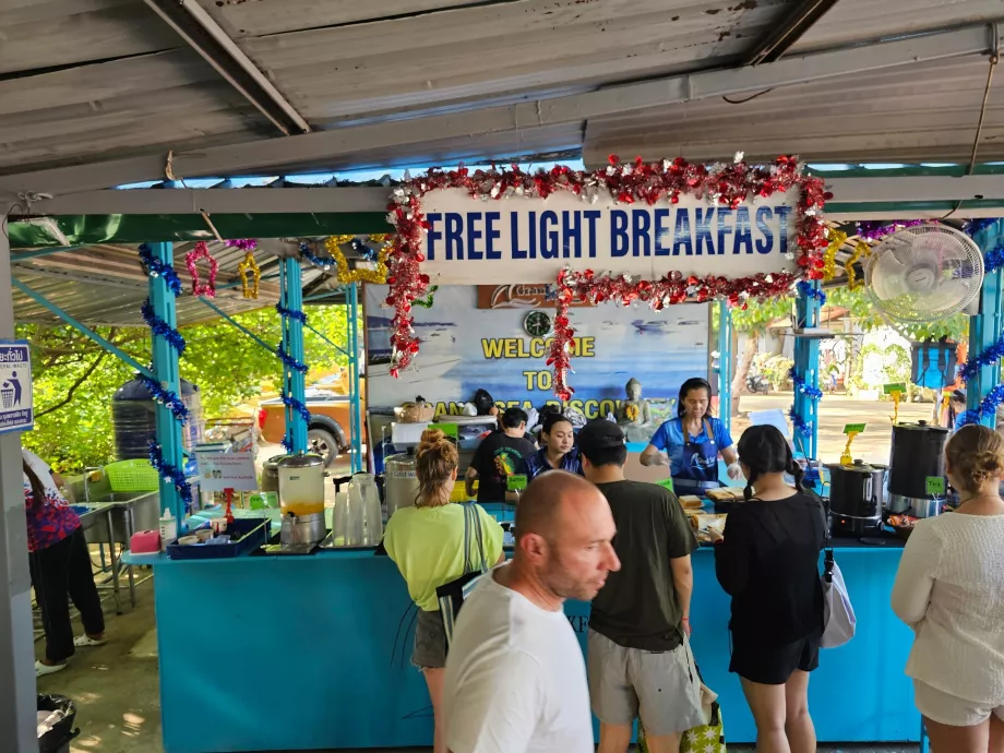 Безкоштовний легкий сніданок перед вильотом