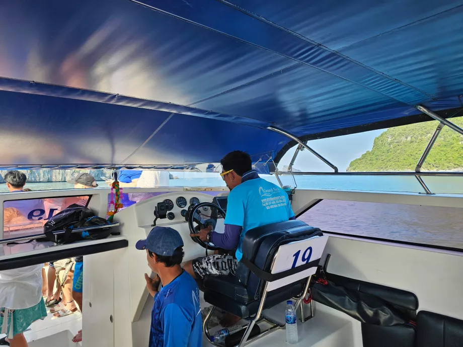 Швидкісний катер