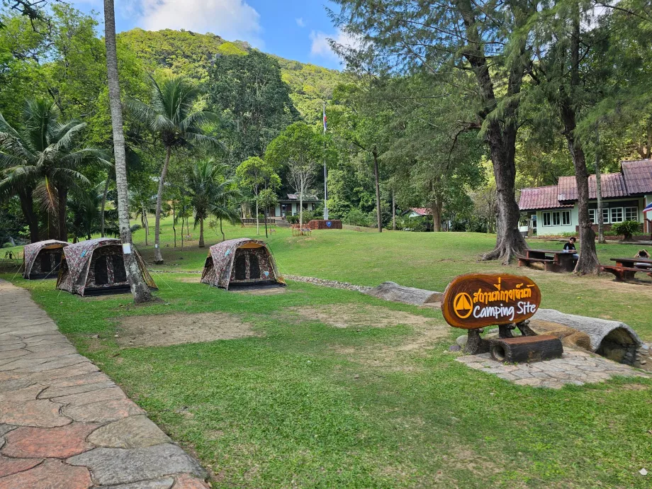 Центр національного парку на острові Вуа Та Лап