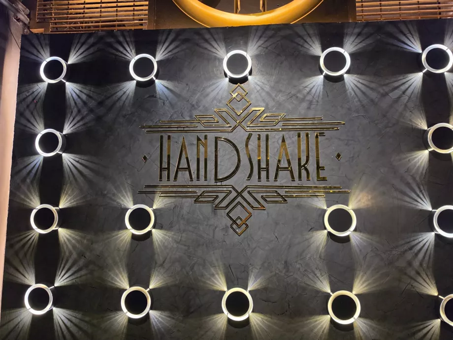 Рукостискання Speakeasy