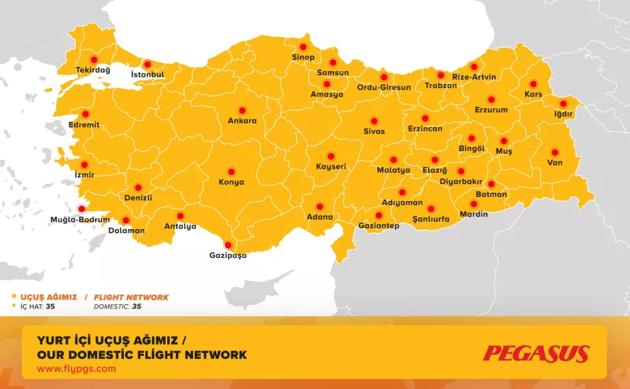 Карта внутрішніх маршрутів