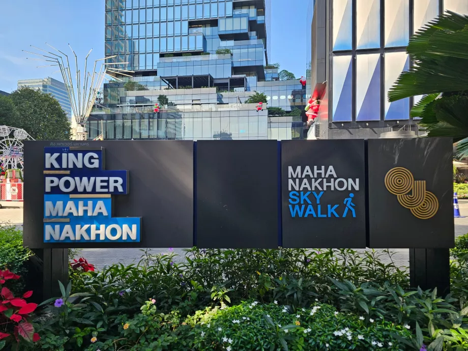 Позначення King Power Mahanakhon