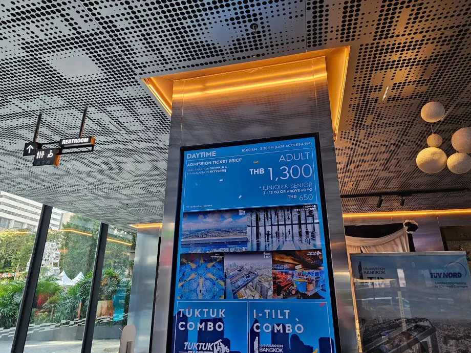 King Power Mahanakhon - актуальний прайс-лист 2027