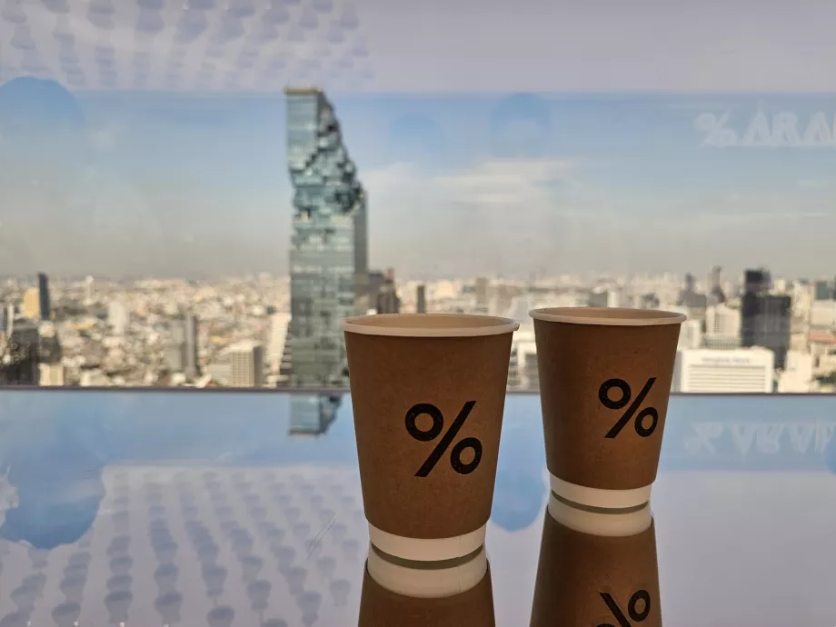 Арабіка - Empire Tower