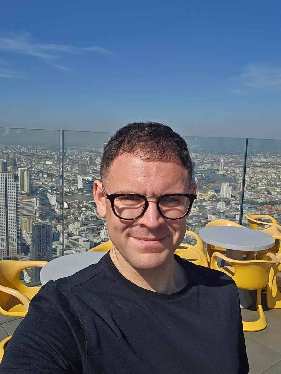 King Power Mahanakhon - я напоготові