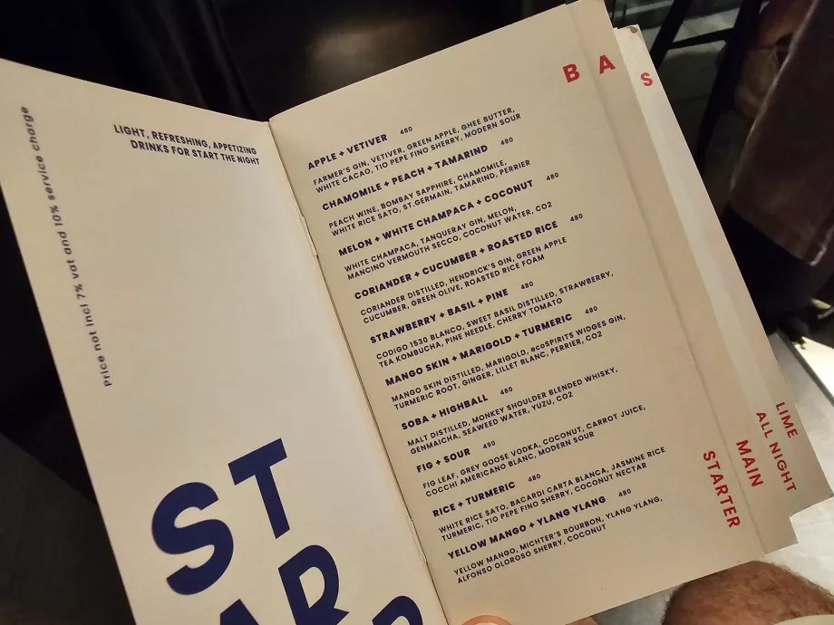 Бар Ми - меню