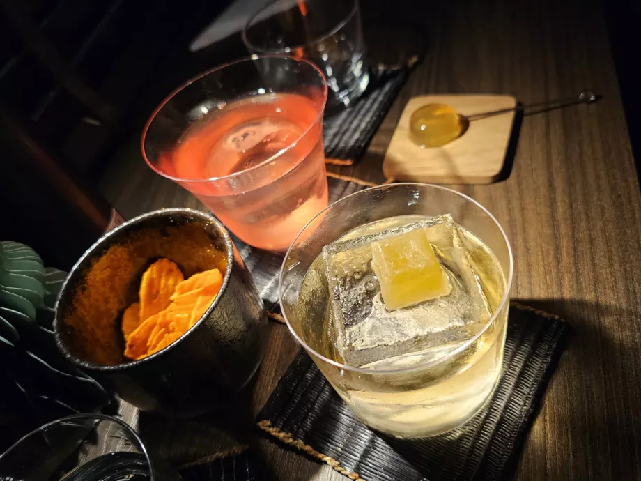 Бар "Ми" - наші напої