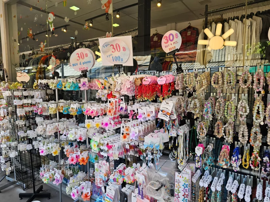 Чатучак Маркетплейс