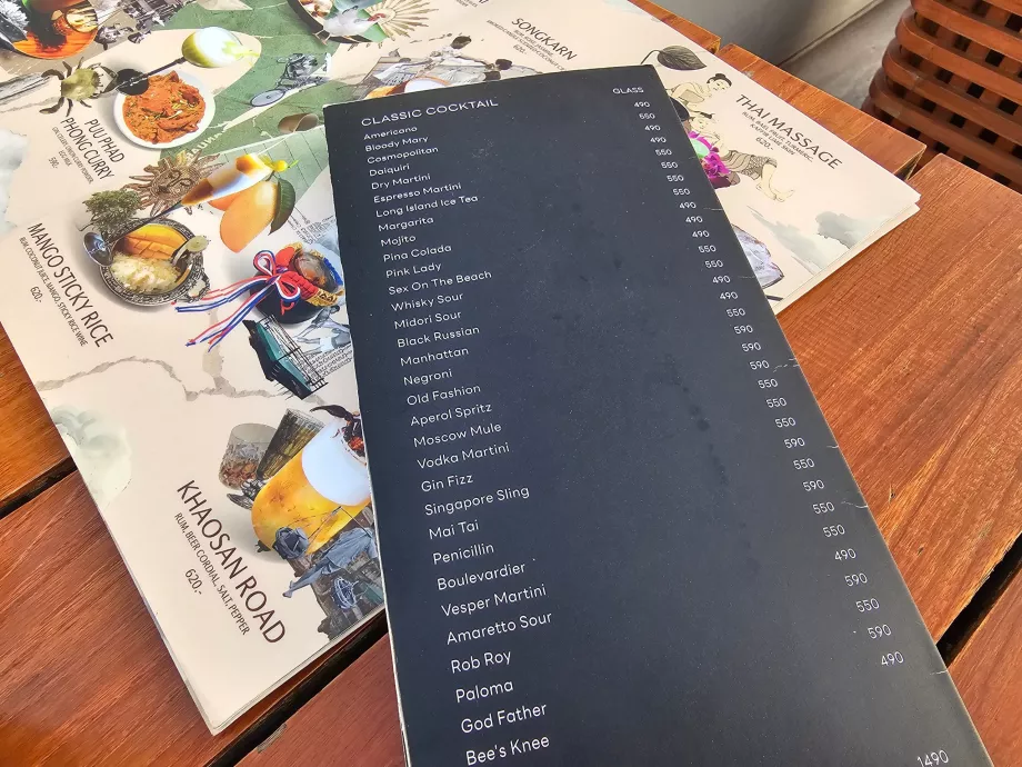 Акара Скай Хануман - меню, напої, коктейлі