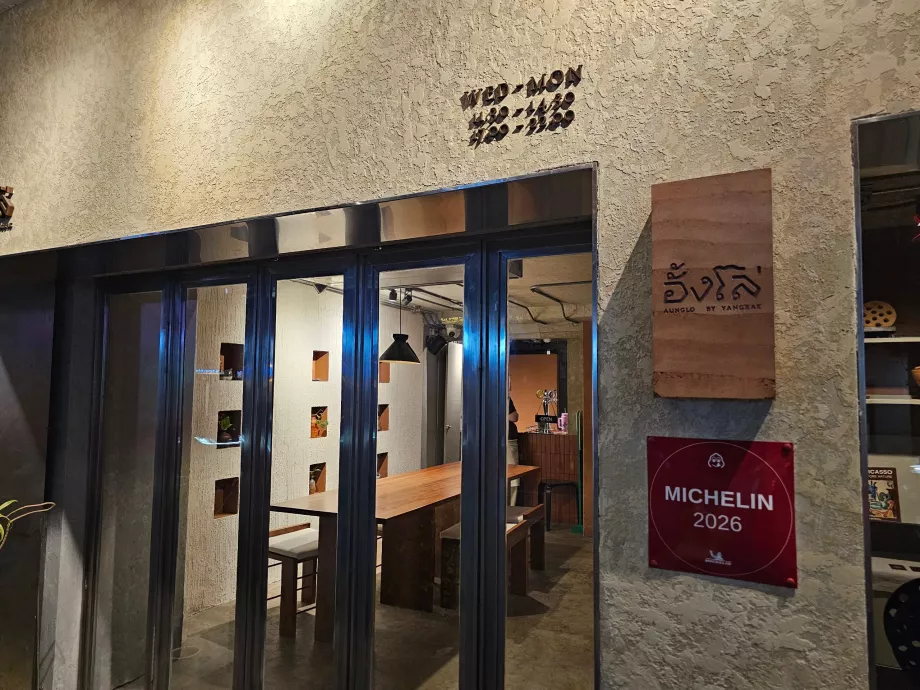 Aunglo - мішленівська табличка