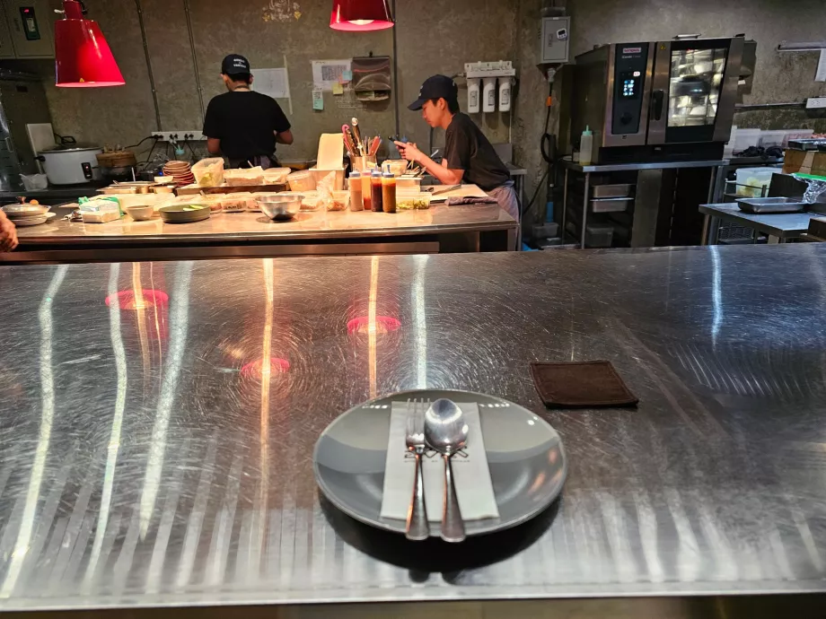 Аунгло - кухня