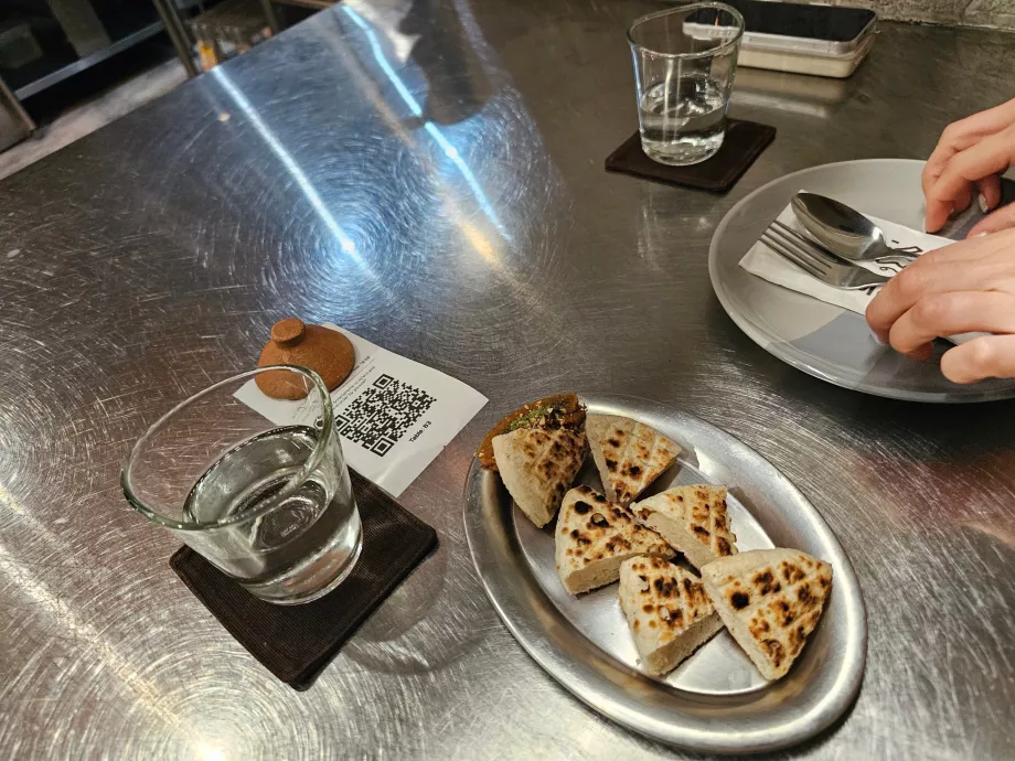 Аунгло - передпліччя