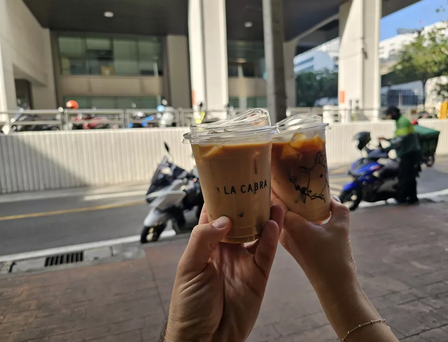 Ла Кабара, наша кава