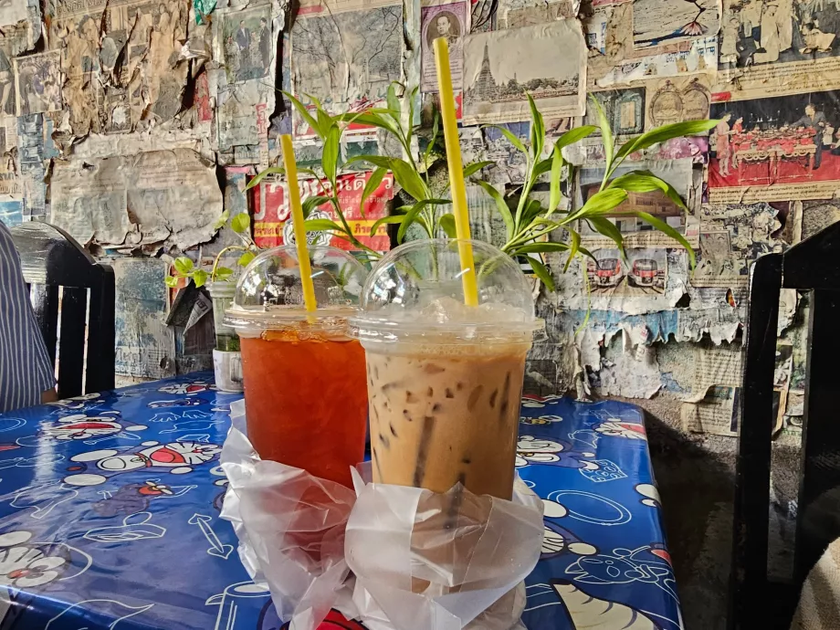 Go Café - чай та кава