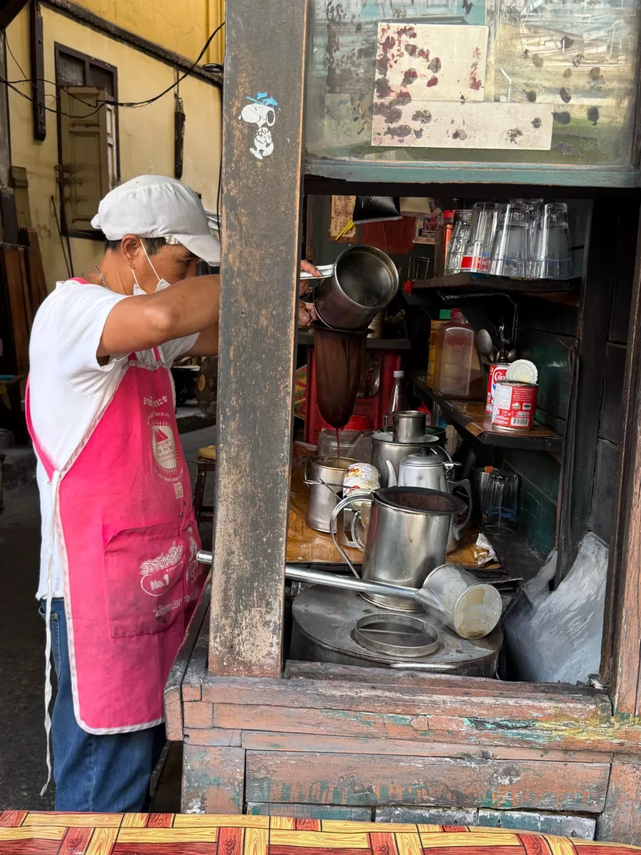 Go Café, приготування кави