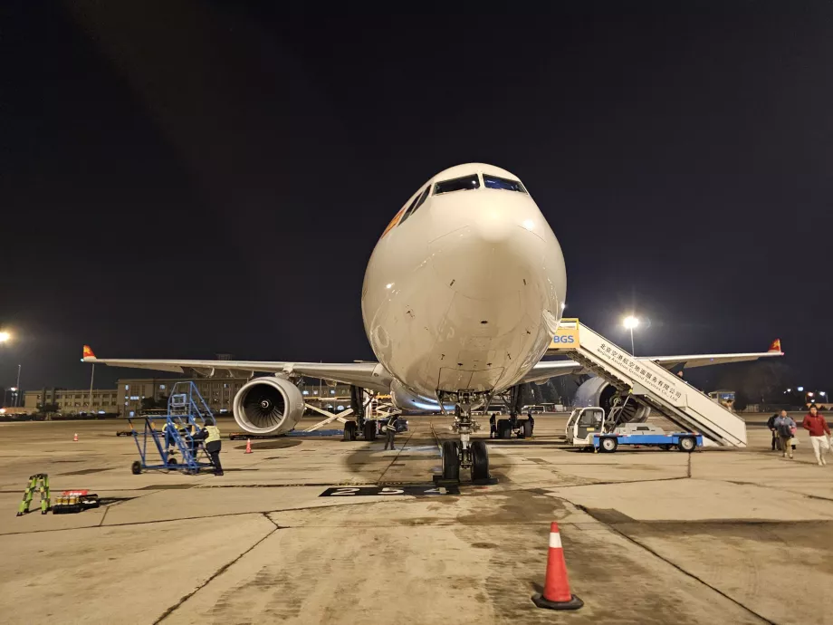 Літак після прибуття в Пекін