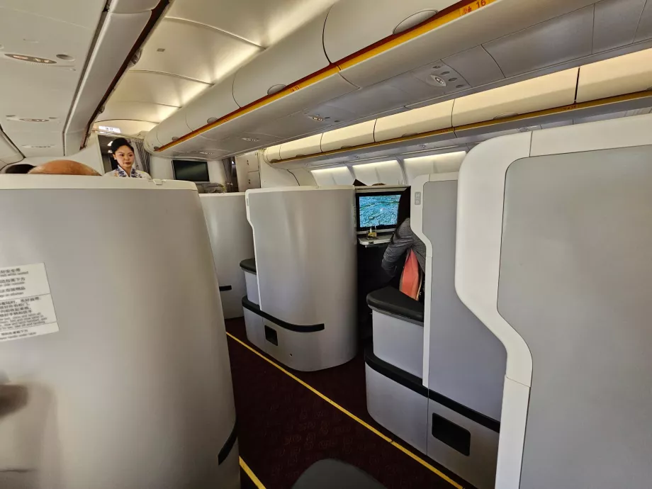 Конфіденційність - вид з мого місця