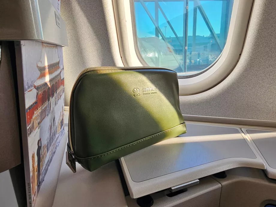 Сумка з комплектом приладдя