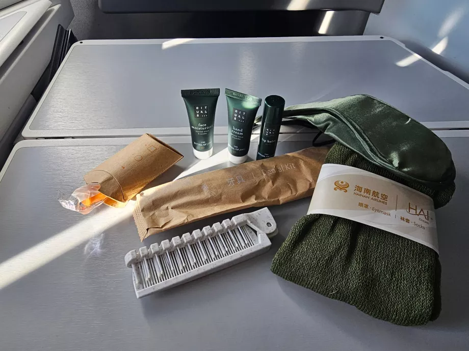 Набір побутового приладдя