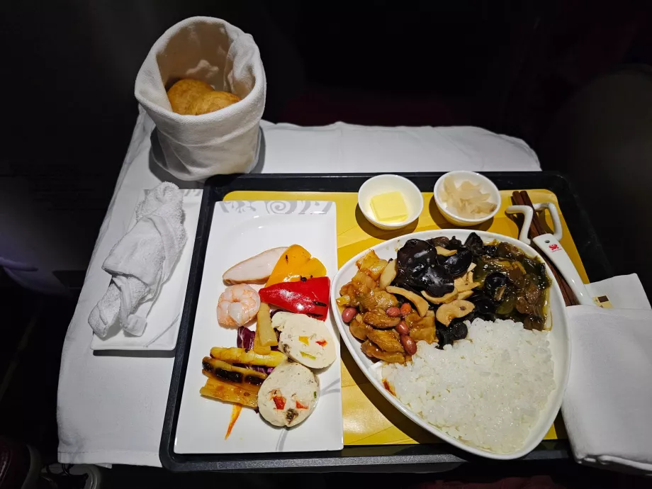 Основна страва