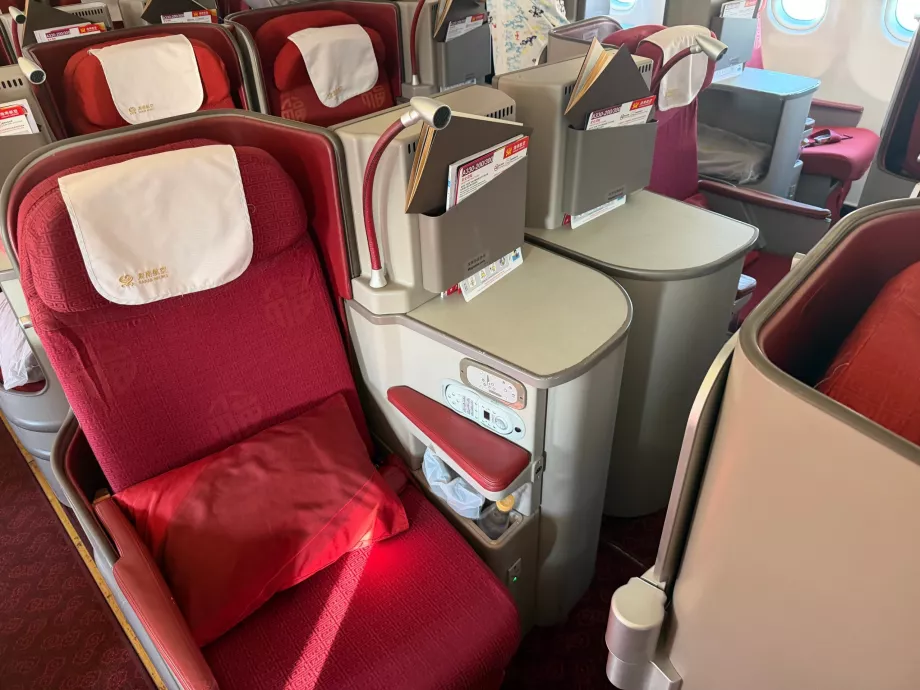 Інший варіант середніх сидінь (далеко один від одного)