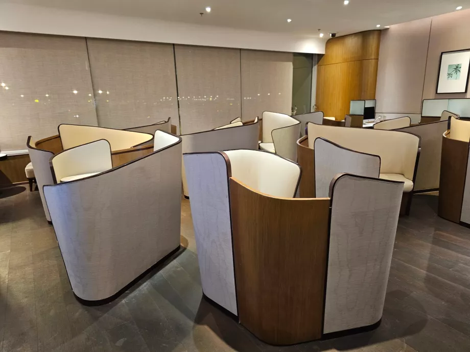 HNA Lounge у Пекіні