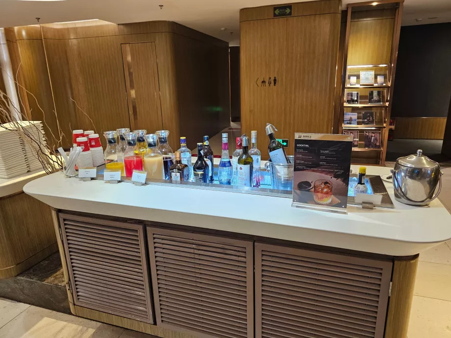 HNA Lounge у Пекіні