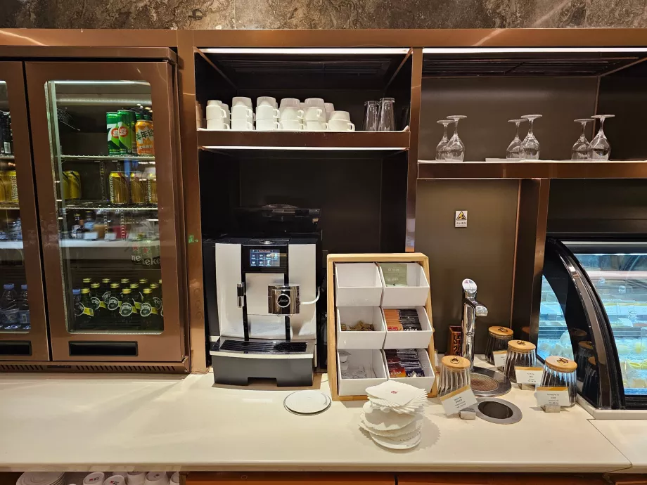 HNA Lounge у Пекіні