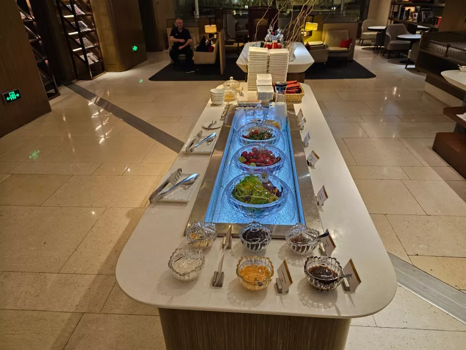 HNA Lounge у Пекіні
