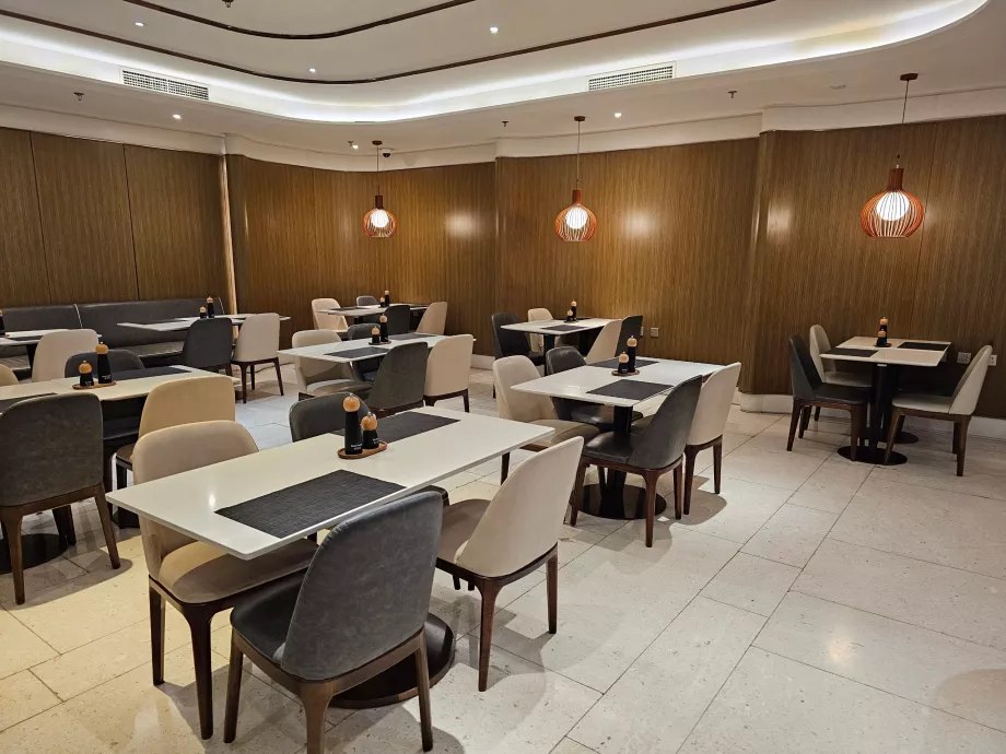 HNA Lounge у Пекіні