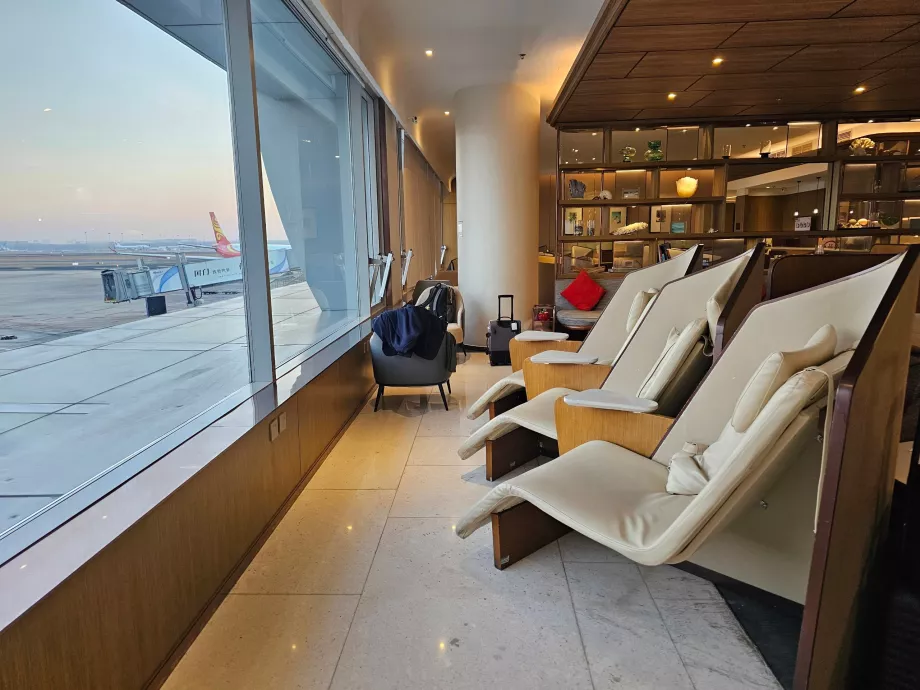 HNA Lounge у Пекіні