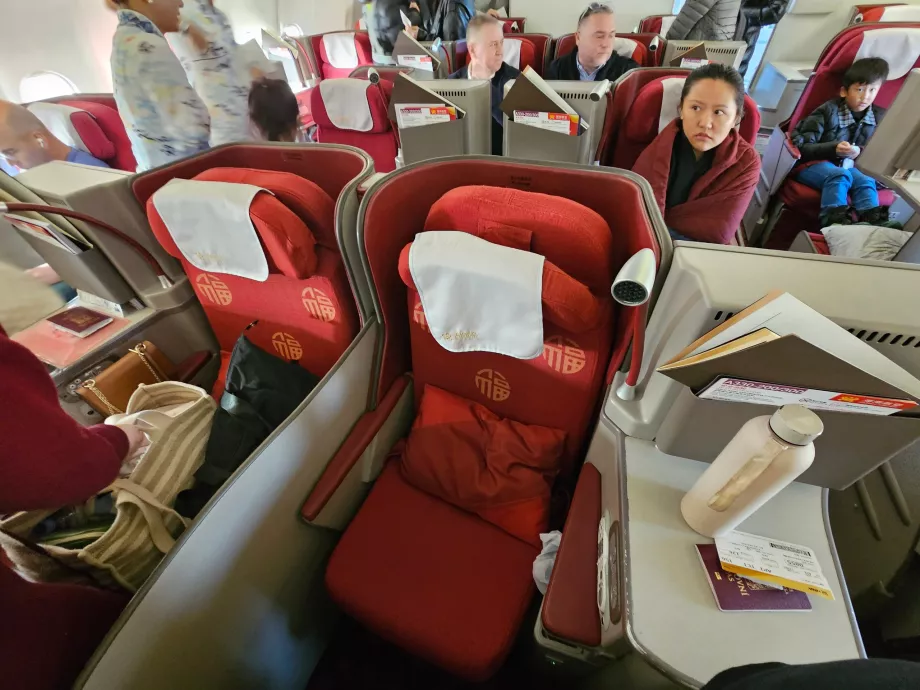 Наші середні місця