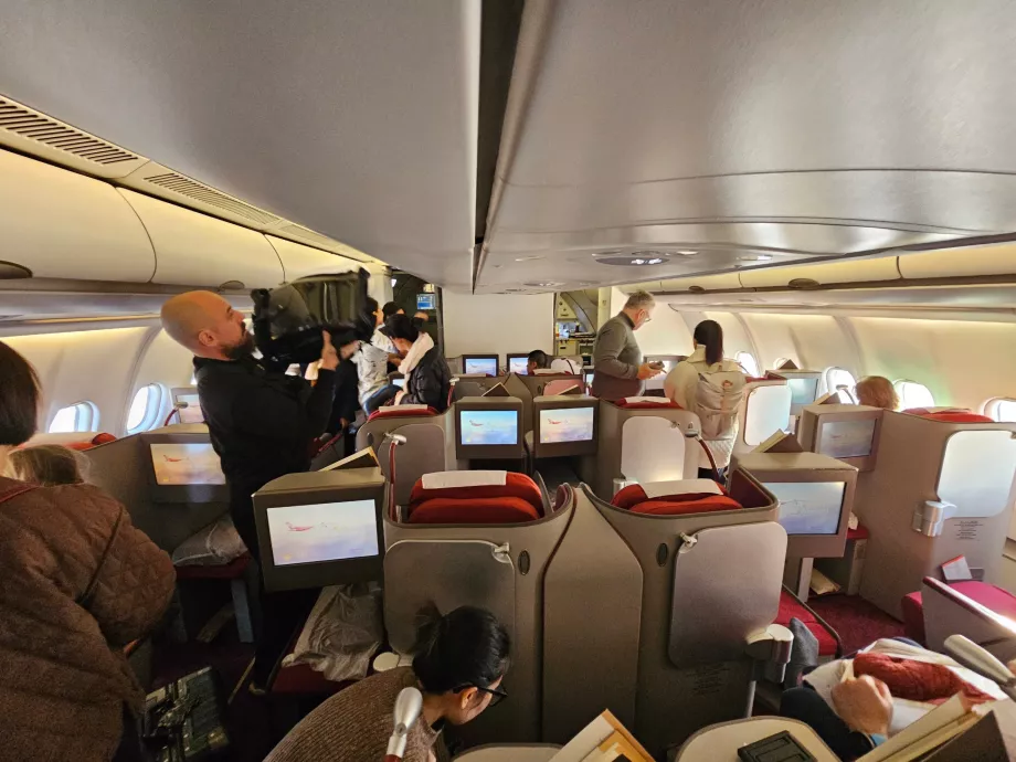 Салон бізнес-класу