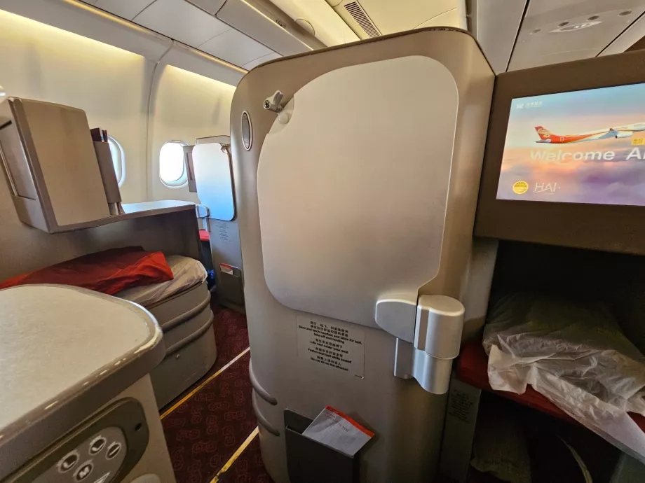 Вид з мого місця