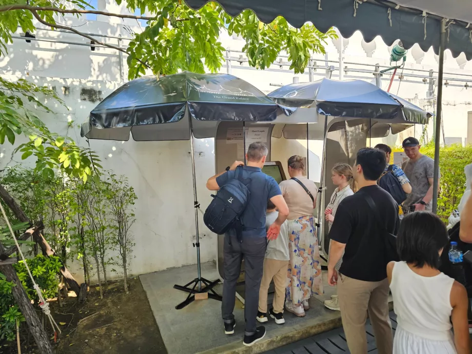 Grand Palace - автоматичні касові апарати