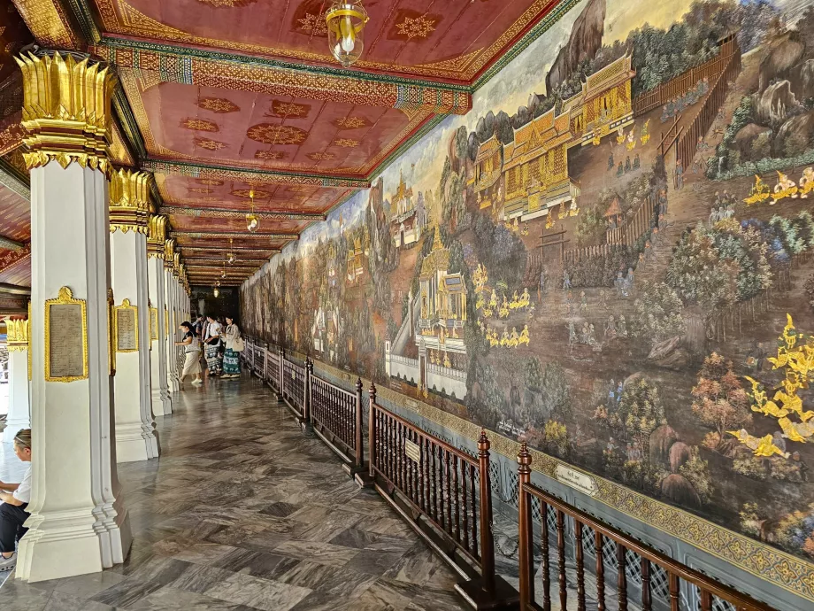 Великий палац