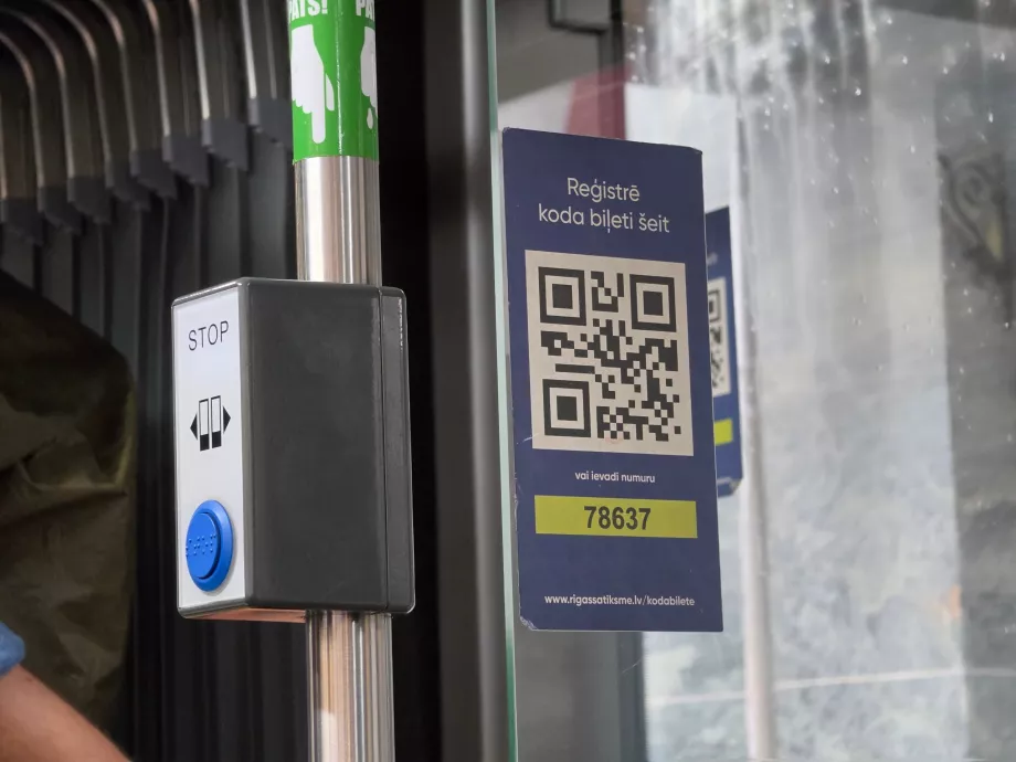 QR-код для сканування вашого квитка