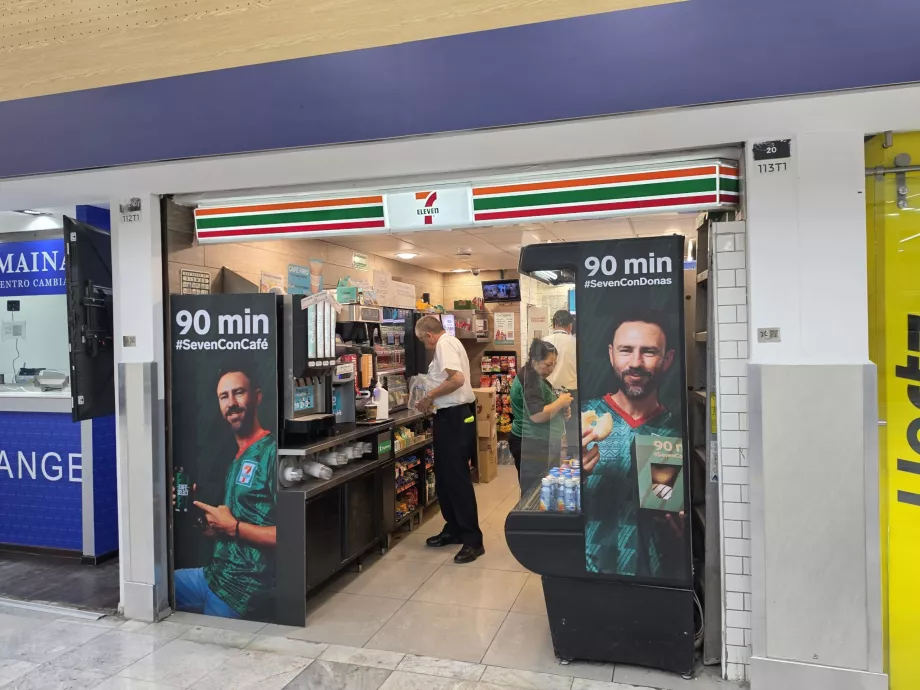 7-Eleven у залі прильоту