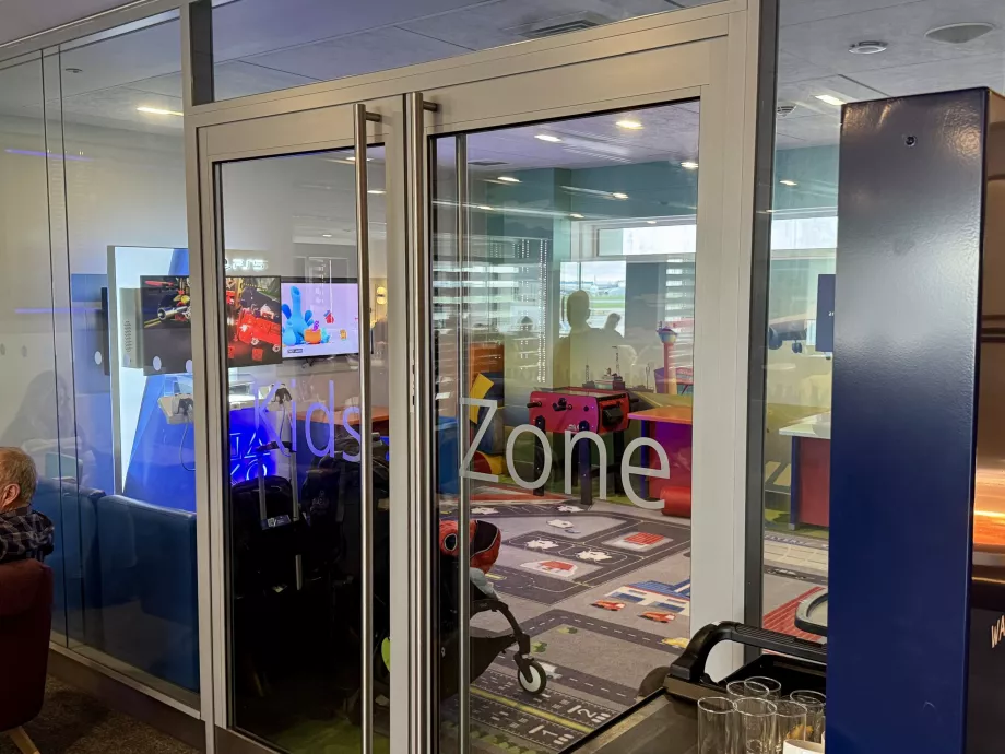 Дитяча зона