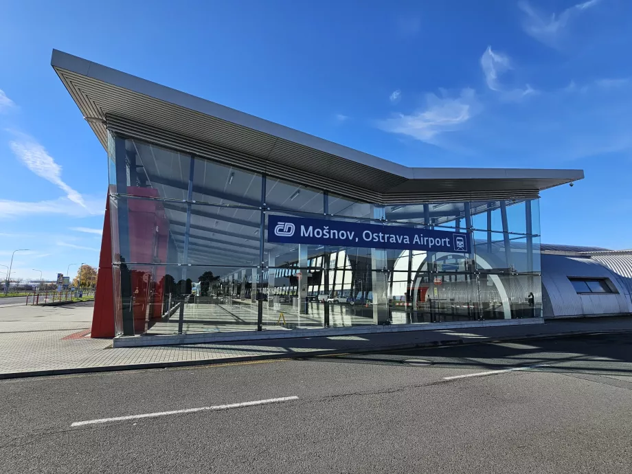 Залізничний вокзал