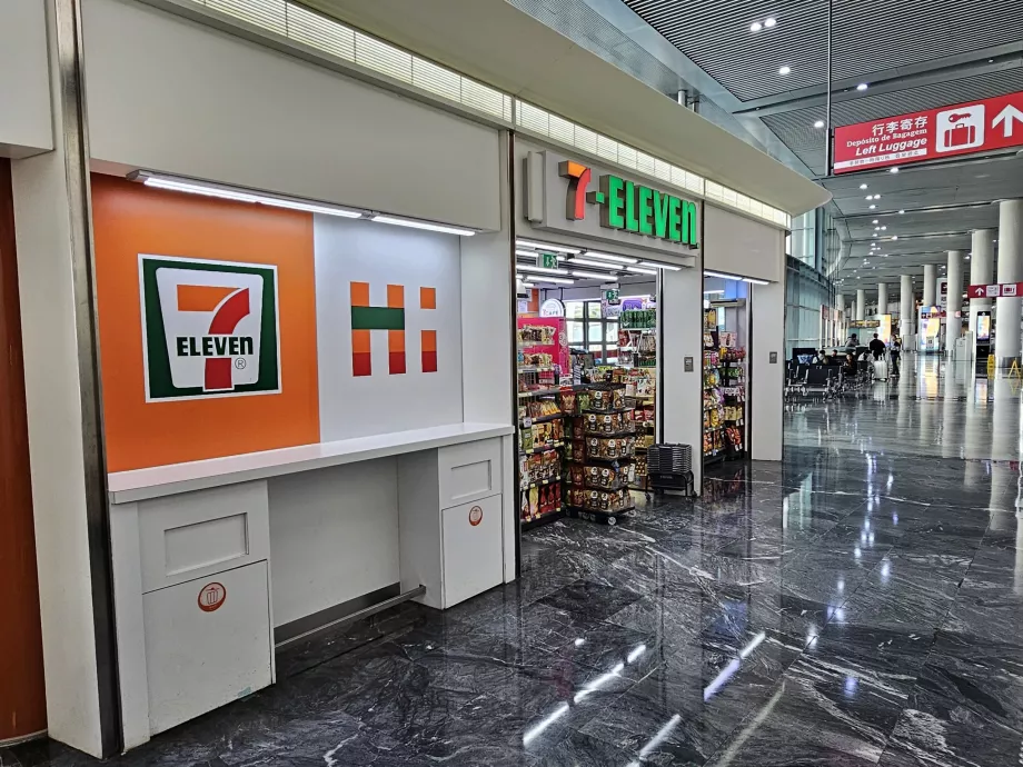 Мінімаркет 7-Eleven, зал вильоту