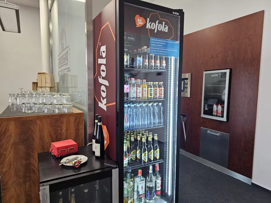 Пропозиція напоїв