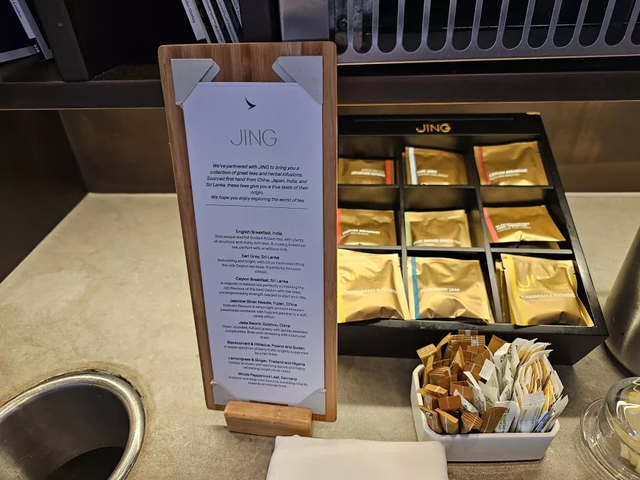 Пропозиція чаю