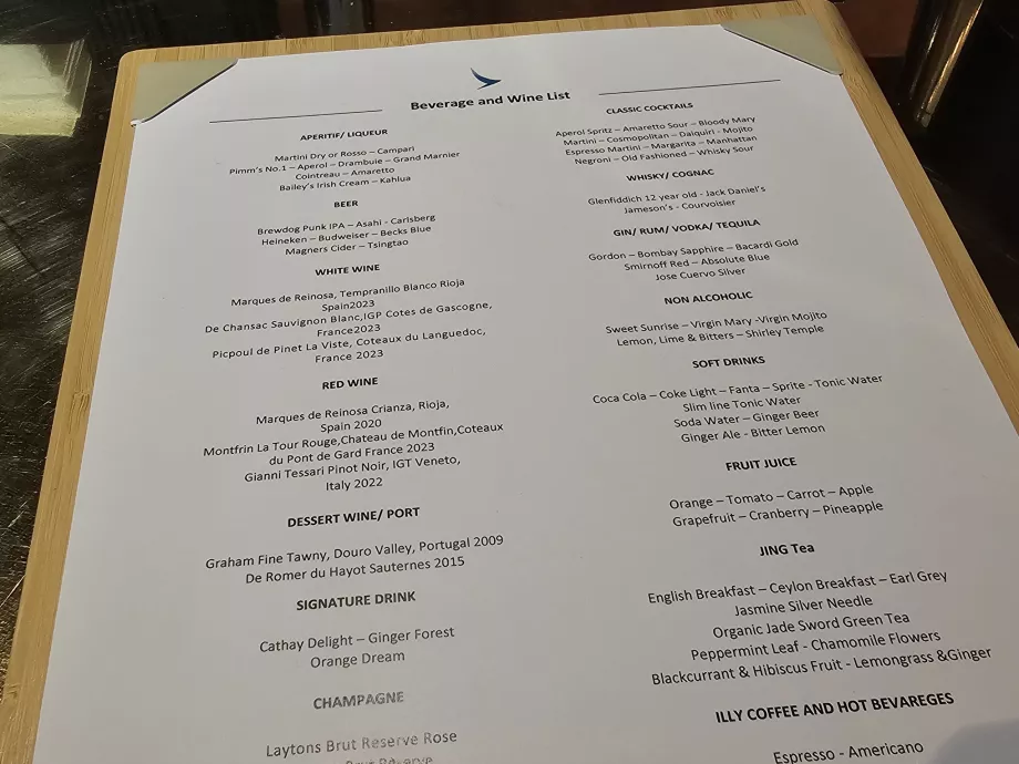 Пропозиція в барі