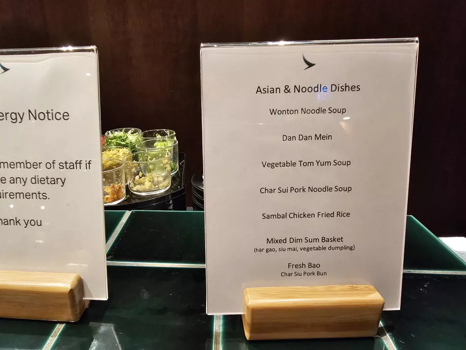 Локшина-бар - меню